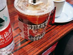 -沙胆彪炭炉牛杂煲(成都玉林店)