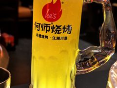 -何师烧烤Pro ·小龙虾·江湖川菜·精酿啤酒(太古里店)