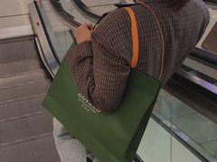-GOYARD(恒隆广场店)