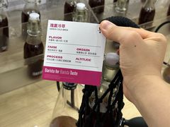 -天河体育中心