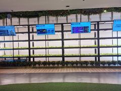 -中国天府农业博览园