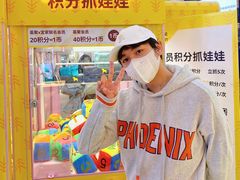 -武汉荟聚