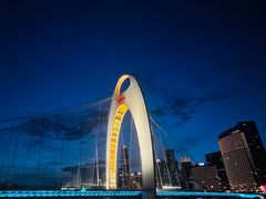 -珠江夜游天字码头