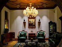 -马勒别墅·中餐厅