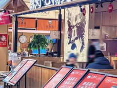 -顺联广场(陈村店)