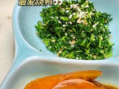 -淮扬府·游园京梦(北京SKP店)