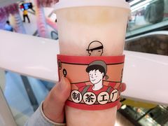 粉桃系列-LELECHA乐乐茶(美罗城店)