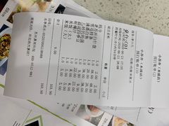 -小苏舍餐厅(木渎店)