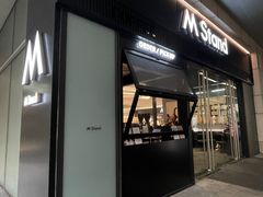 -M Stand(君尚1F店)
