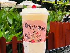 -奈雪的茶(领展中心城店)