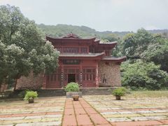 -木兰云雾山