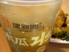 -建新园过桥米线(金碧广场店)