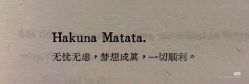-京都墨客刺青