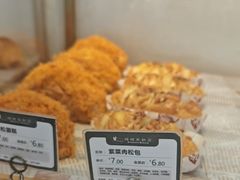 -蜂蝶来饼店(拱北总店)
