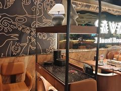-野人部落(中街店)