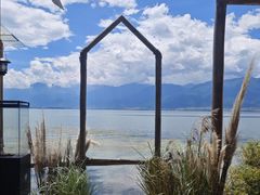 -六阅·福十 FORTEN 海景咖啡西餐厅(双廊古镇店)