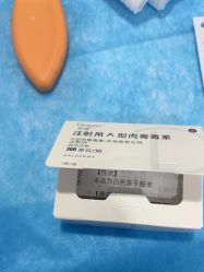 -上海首尔丽格医疗美容医院
