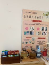 -归位瑜伽＆普拉提馆