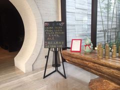 -上海崇明金茂凯悦酒店