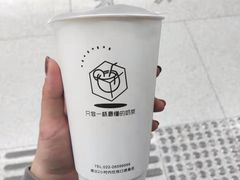-津椰本·海南正宗椰奶清补凉(店一店)