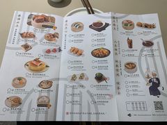 -蔡澜点心·粤菜(丽泽天街店)