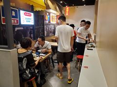 大堂-永和大王(花好园店)