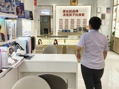 -陕光明眼镜(科创路店)