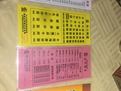 -石岐佬中山菜馆(张溪店)