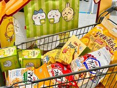 -世纪联华(杭州新塘路店)