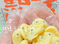 -虎头局·渣打饼行(五一新干线店)