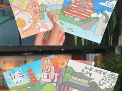 -狼山风景名胜区