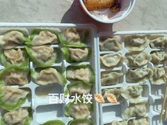 -船歌·鱼水饺青岛菜(黄岛珠江路店)