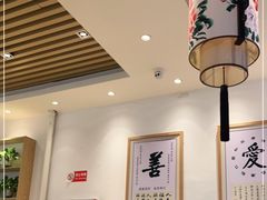 大堂-素满香·素食自助餐(苏州·临顿路店)