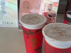-放牛斑(中华城店)
