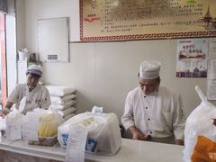 -姥家春饼店(漳州二路店)