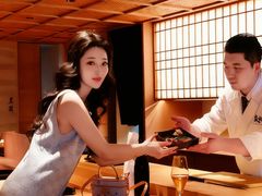 -炎橘·板前料理 Omakase