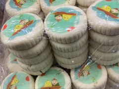 -北京稻香村(丰科万达广场店)