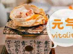 -蟹道乐(道顿堀本店)