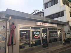 -江南西(地铁站)