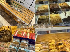 -老大昌(淮海中路店)