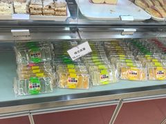 -桂香苑(瑞祥店)