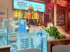 -老阿爸鲜鱼土菜(园区永旺店)
