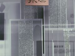 -张之洞与武汉博物馆