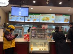 -德克士(前门店)