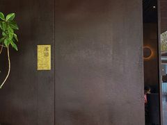 -木守西溪溪隐餐厅