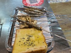 -宗泉烤全羊·烤羊腿·家常菜(解放东路店)