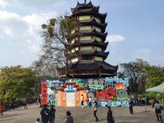 -丰都鬼城名山景区