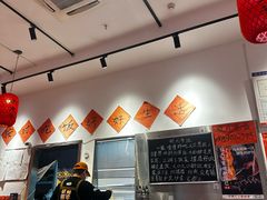 -荆九爷爆炒桥头三嫩(夫子庙店)