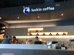 -瑞幸咖啡(怡富广场店)
