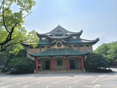 -岳麓山风景名胜区